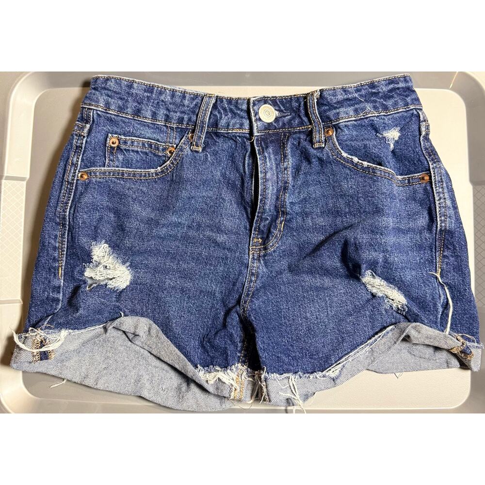 distressed dark washed shorts size 5
